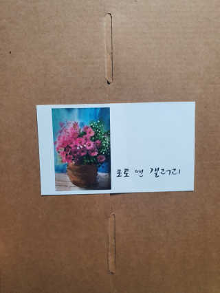 적구님이 올린 리뷰 사진 3