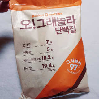 뚠꾸뚠꾸💕님이 올린 리뷰 사진 4