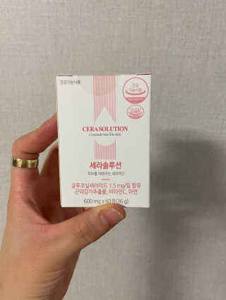 chu~❤️님이 올린 리뷰 사진 1