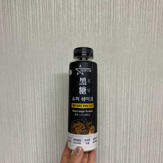 지똥님이 올린 리뷰 사진 1
