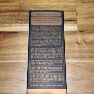 방가방가님이 올린 리뷰 사진 2