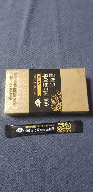 콩단이님이 올린 리뷰 사진 2