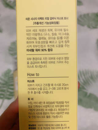 웃음의여왕님이 올린 리뷰 사진 2