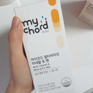 JW중외제약 마이코드 멀티비타민미네랄 포 맨 — 5점을 준 리뷰어가 2020년 8월 올린 사용 사진