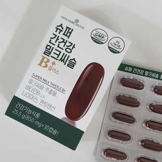 주원맘님이 올린 리뷰 사진 2