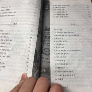 jjing님이 올린 리뷰 사진 3
