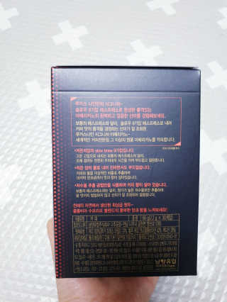 루카스나인 아메리카노 30T, 라떼 10T — 5점을 준 리뷰어가 2020년 4월 올린 사용 사진