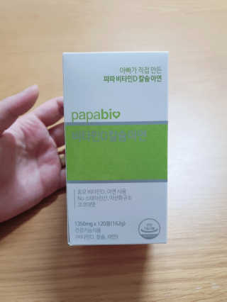 빈이빈이맘님이 올린 리뷰 사진 3