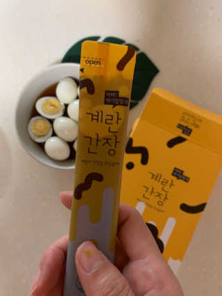 이주부님이 올린 리뷰 사진 1