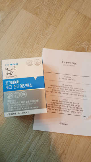 연우맘님이 올린 리뷰 사진 1
