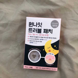 잉힣님이 올린 리뷰 사진 2