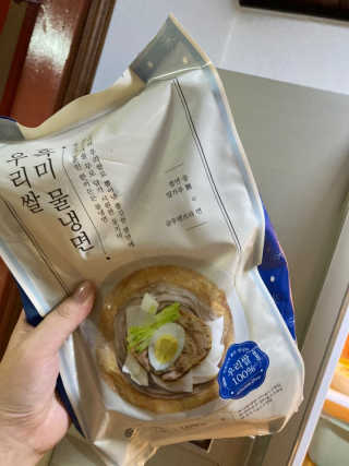 한서윤님이 올린 리뷰 사진 1