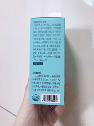 아부지소판돈님이 올린 리뷰 사진 2
