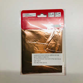 tastegood님이 올린 리뷰 사진 4