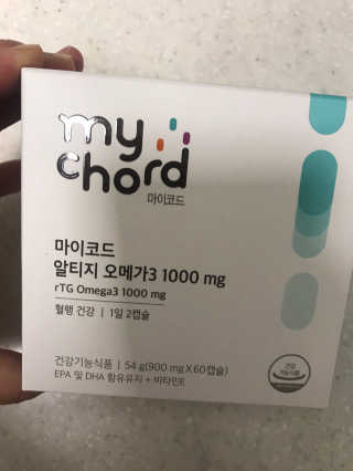 JW중외제약 마이코드 알티지 오메가3 1000 mg — 4점을 준 리뷰어가 2020년 9월 올린 사용 사진