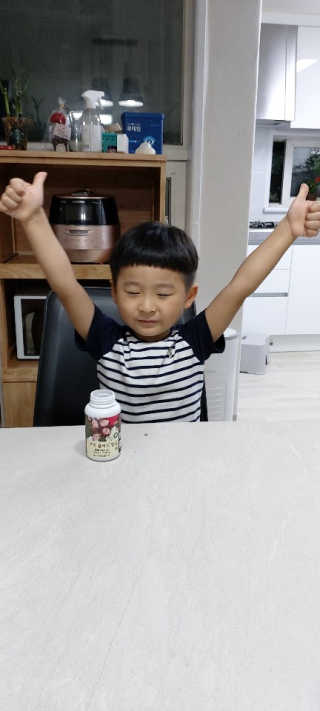 호준아빠님이 올린 리뷰 사진 1