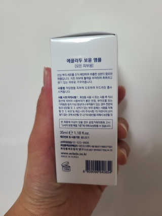 으나님이 올린 리뷰 사진 2