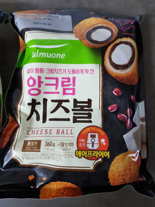 모노맘님이 올린 리뷰 사진 3