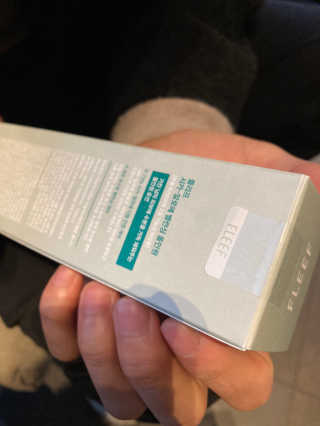 플리프 시카-알로에 밸런싱 올인원 200ml — 4점을 준 리뷰어가 2020년 11월 올린 사용 사진