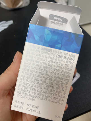 혜봉님이 올린 리뷰 사진 3