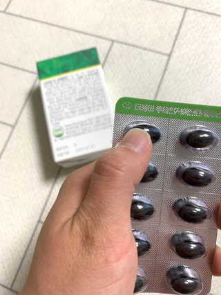 블루밍님이 올린 리뷰 사진 3