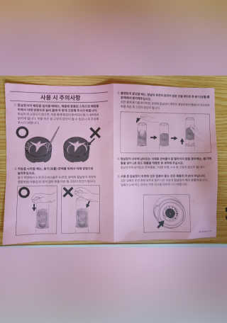 빠빠야님이 올린 리뷰 사진 2