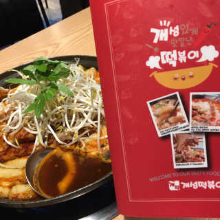 jaelyn님이 올린 리뷰 사진 2