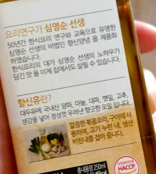 하나님이 올린 리뷰 사진 2