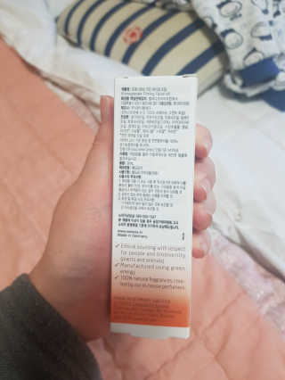 유지영님이 올린 리뷰 사진 2
