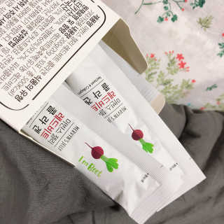 유유네이처 머빈스 젤리 레드비트 콜라겐 — 4점을 준 리뷰어가 2020년 4월 올린 사용 사진