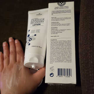 트리티스 [TREATIS] Barrier Recovery Lotion 200ml — 4.5점을 준 리뷰어가 2020년 10월 올린 사용 사진
