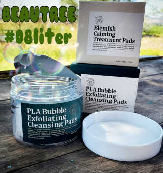 뷰트리 BEAUTREE PLA 버블 각질 제거 클렌징 패드 — 5점을 준 리뷰어가 2020년 8월 올린 사용 사진