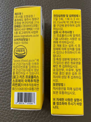 베일리님이 올린 리뷰 사진 2
