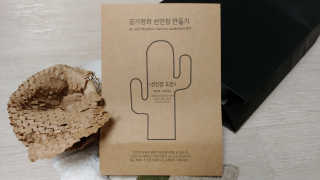 순대t님이 올린 리뷰 사진 2