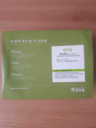 kykyyam님이 올린 리뷰 사진 1