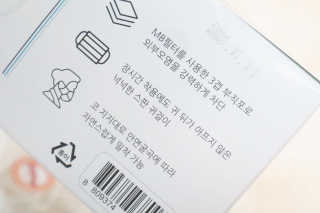 오들희님이 올린 리뷰 사진 4