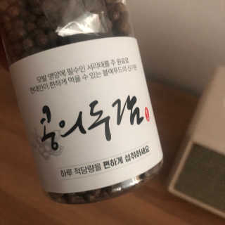 iluy님이 올린 리뷰 사진 3
