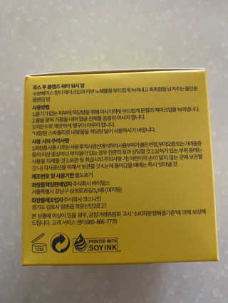 babambaaa님이 올린 리뷰 사진 3