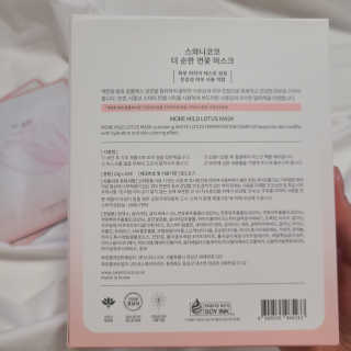 alice님이 올린 리뷰 사진 3