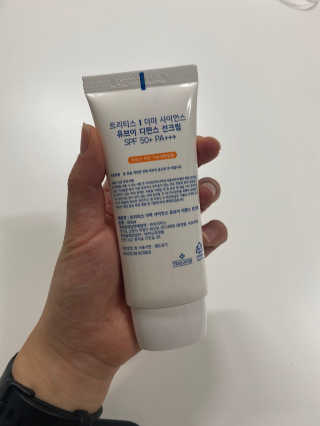 [트리티스] UV 디펜스 선크림 PA+++ / SPF50+  60ml — 5점을 준 리뷰어가 2020년 9월 올린 사용 사진