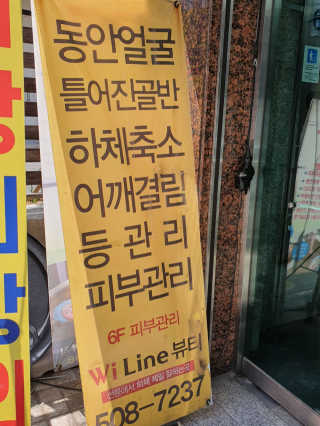 이챠님이 올린 리뷰 사진 1