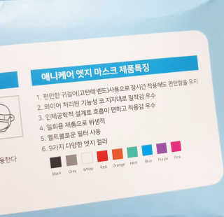비니비니님이 올린 리뷰 사진 3