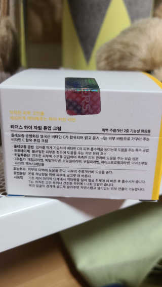 sunny님이 올린 리뷰 사진 2