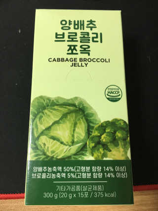 여한이님이 올린 리뷰 사진 1