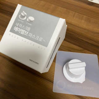 hamster님이 올린 리뷰 사진 1