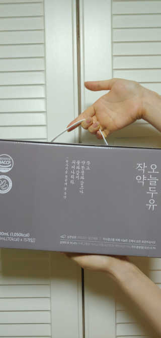 퓨퓨퓨퓨이님이 올린 리뷰 사진 3