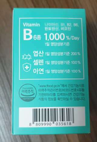 kkkkk님이 올린 리뷰 사진 2