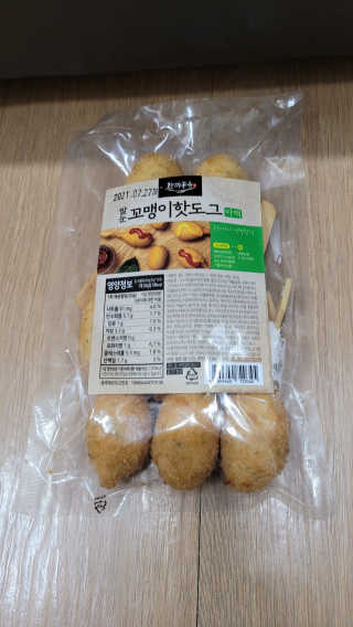 블링데코님이 올린 리뷰 사진 1
