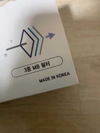 고세이프 마스크 50개입 + 실리콘 마스크 스트랩 — 5점을 준 리뷰어가 2020년 11월 올린 사용 사진