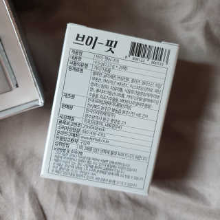 kimsang90님이 올린 리뷰 사진 2